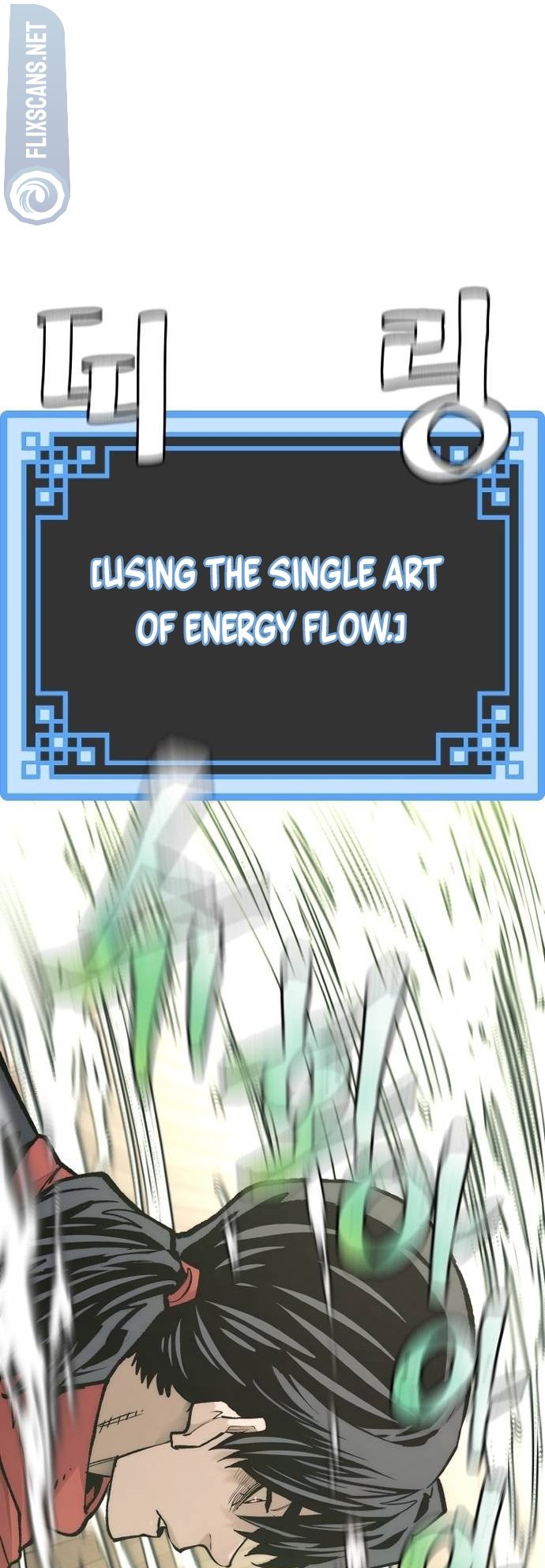 Page 78 of Chapter 123