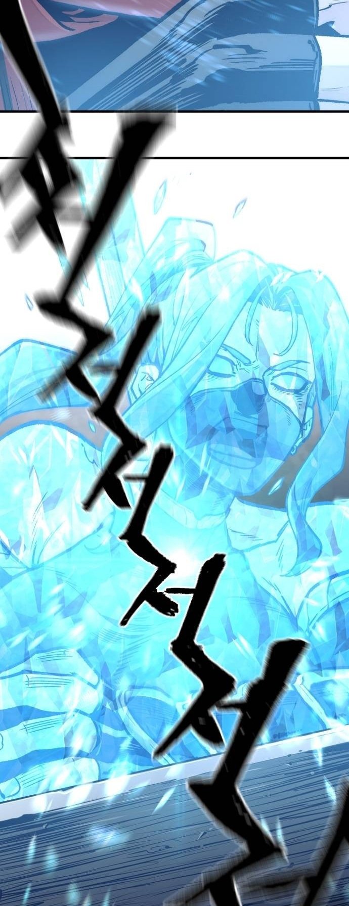 Page 88 of Chapter 123