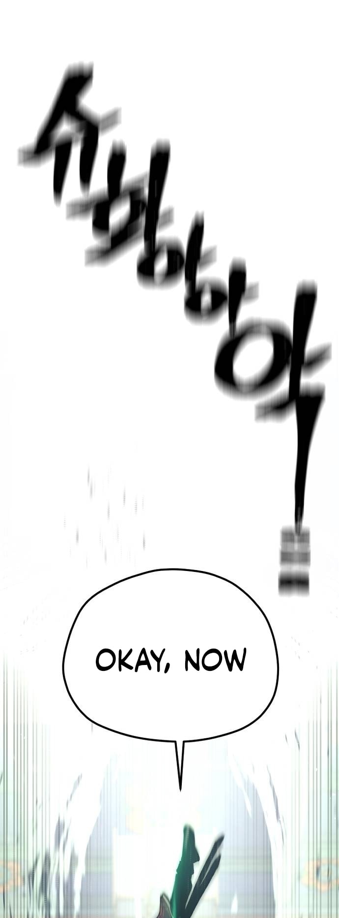 Page 2 of Chapter 124