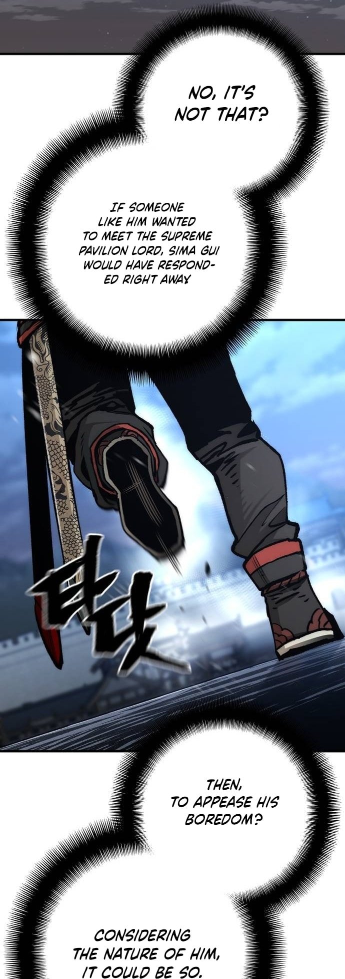 Page 20 of Chapter 124