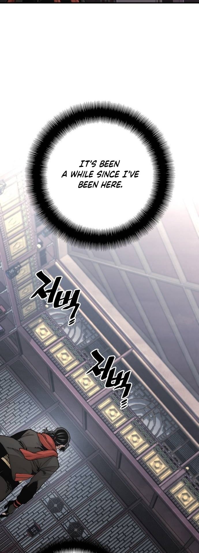 Page 28 of Chapter 124