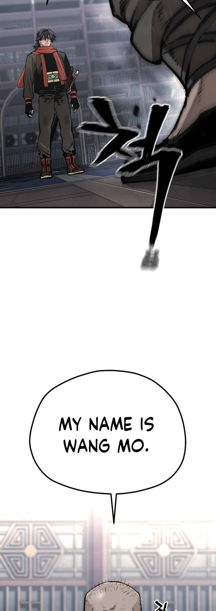Page 34 of Chapter 124