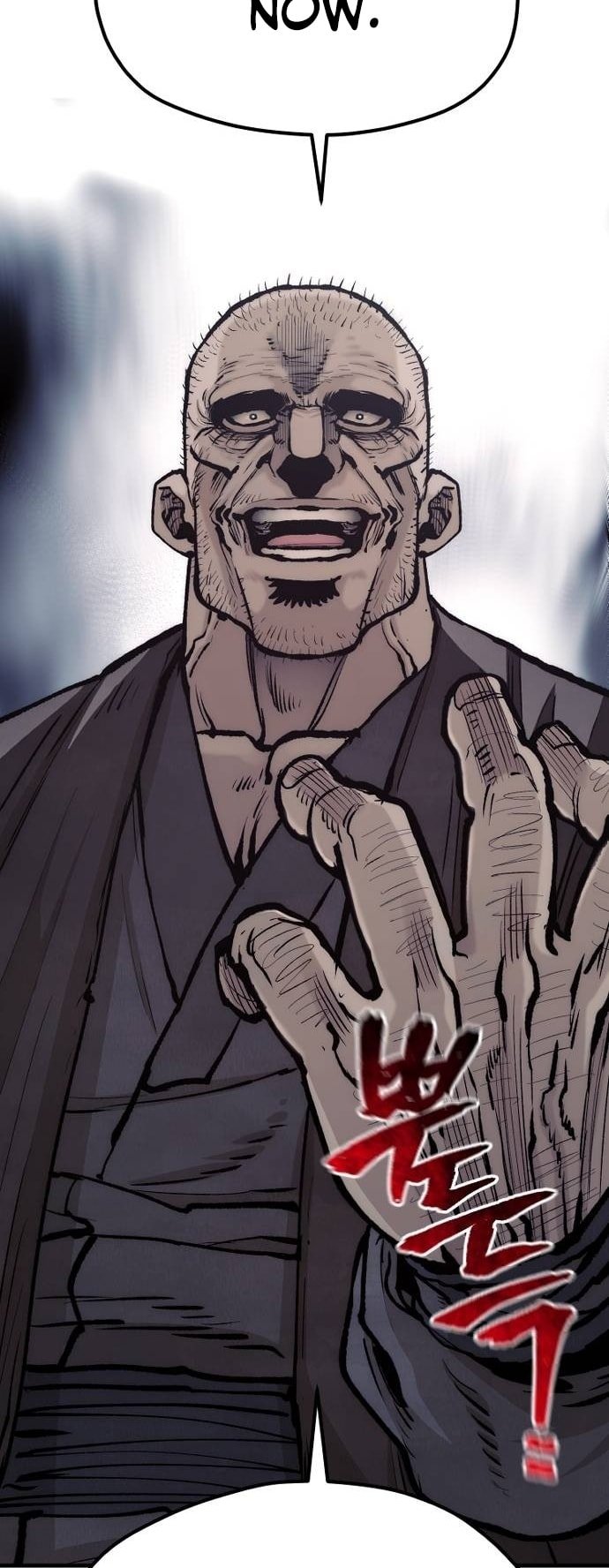 Page 54 of Chapter 124