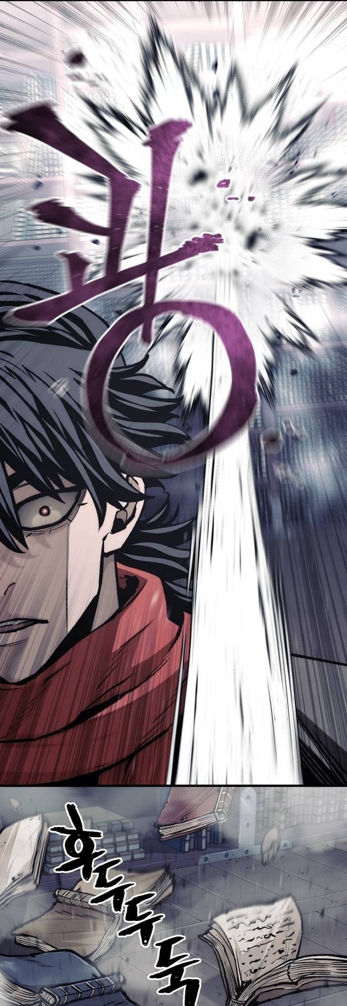 Page 56 of Chapter 124