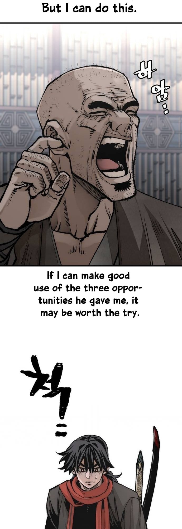 Page 63 of Chapter 124