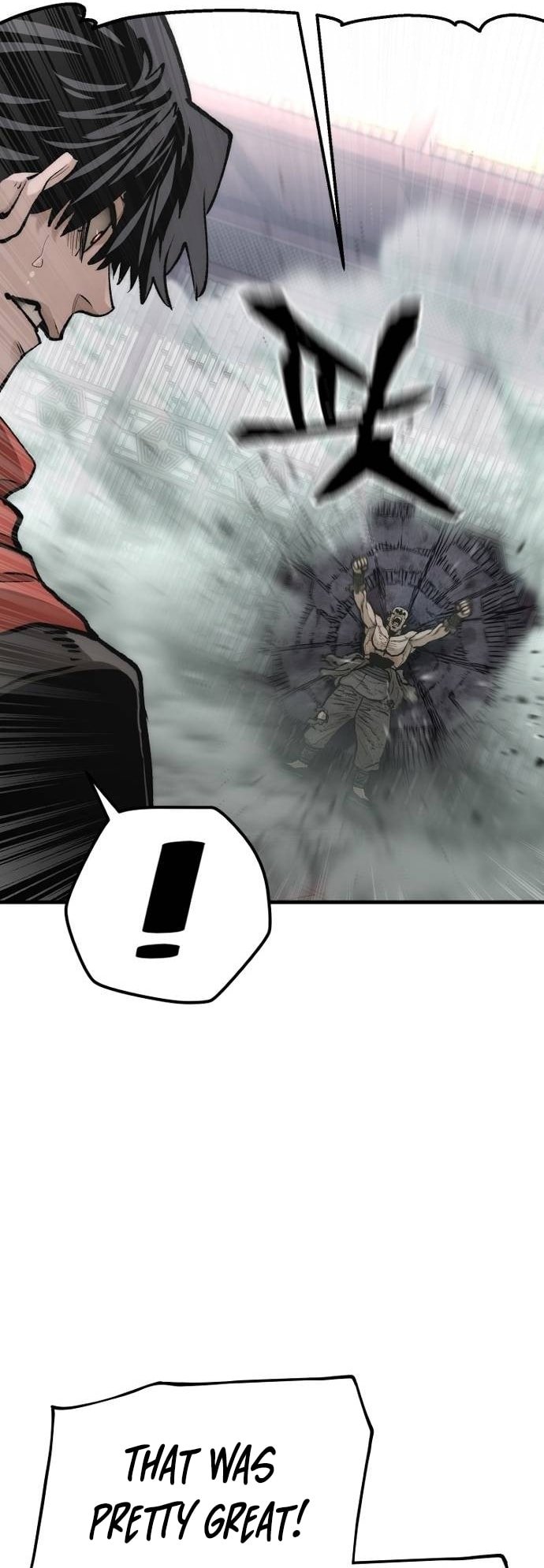 Page 74 of Chapter 124