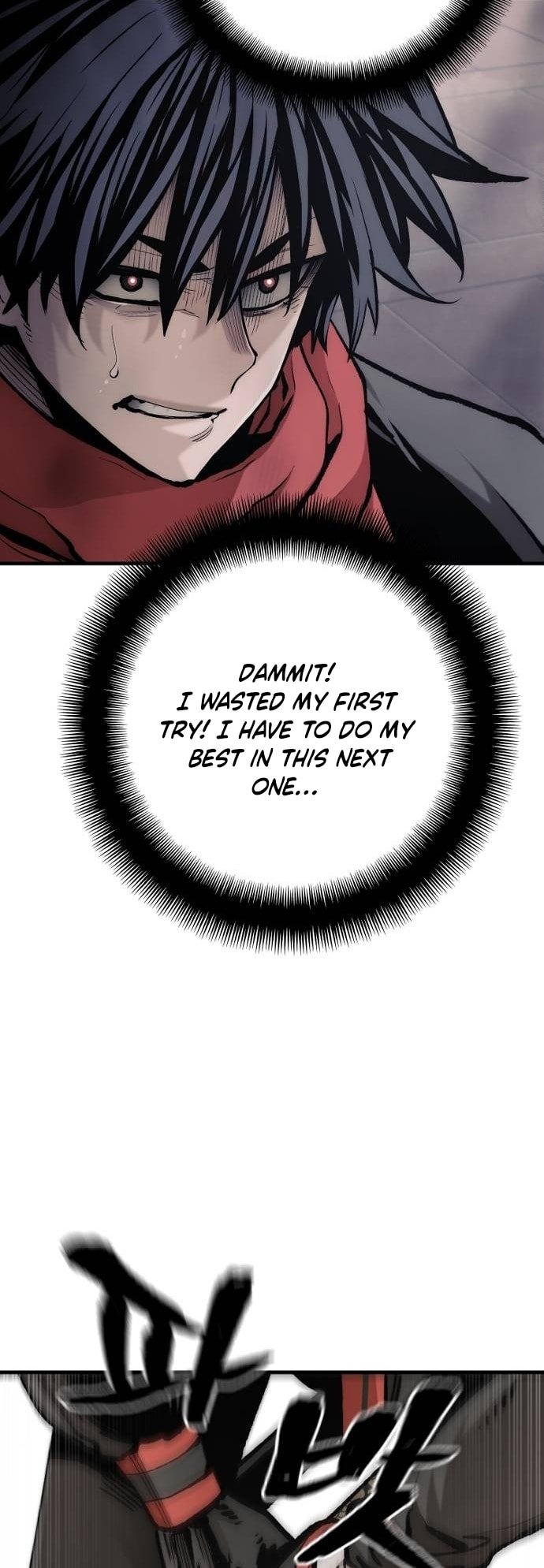 Page 77 of Chapter 124