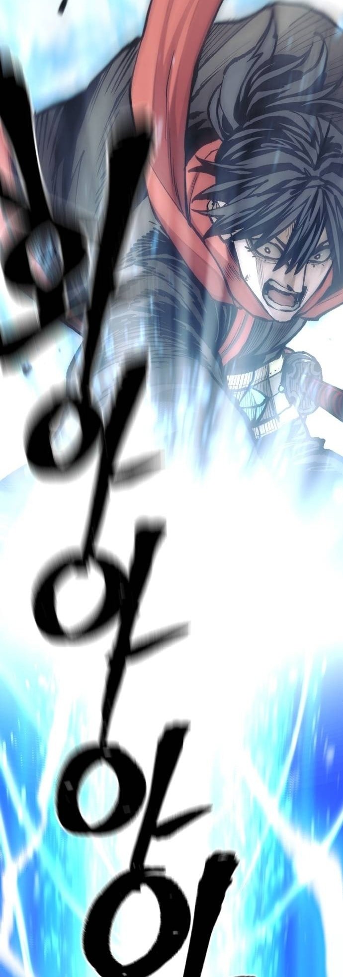 Page 84 of Chapter 124