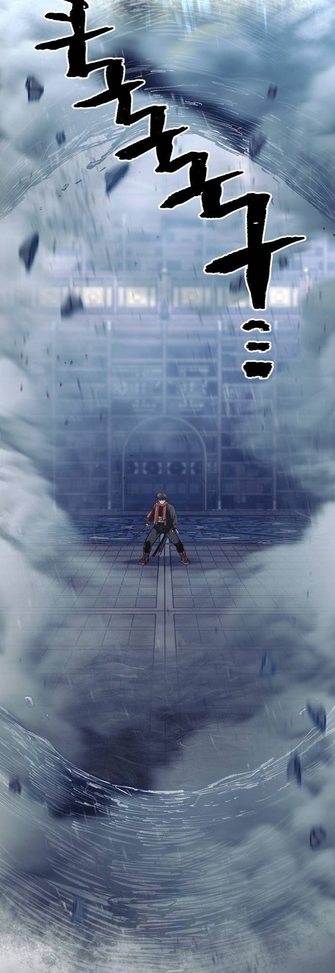 Page 89 of Chapter 124