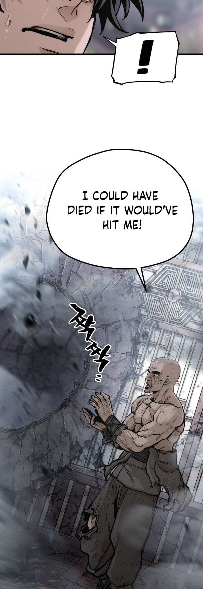 Page 91 of Chapter 124