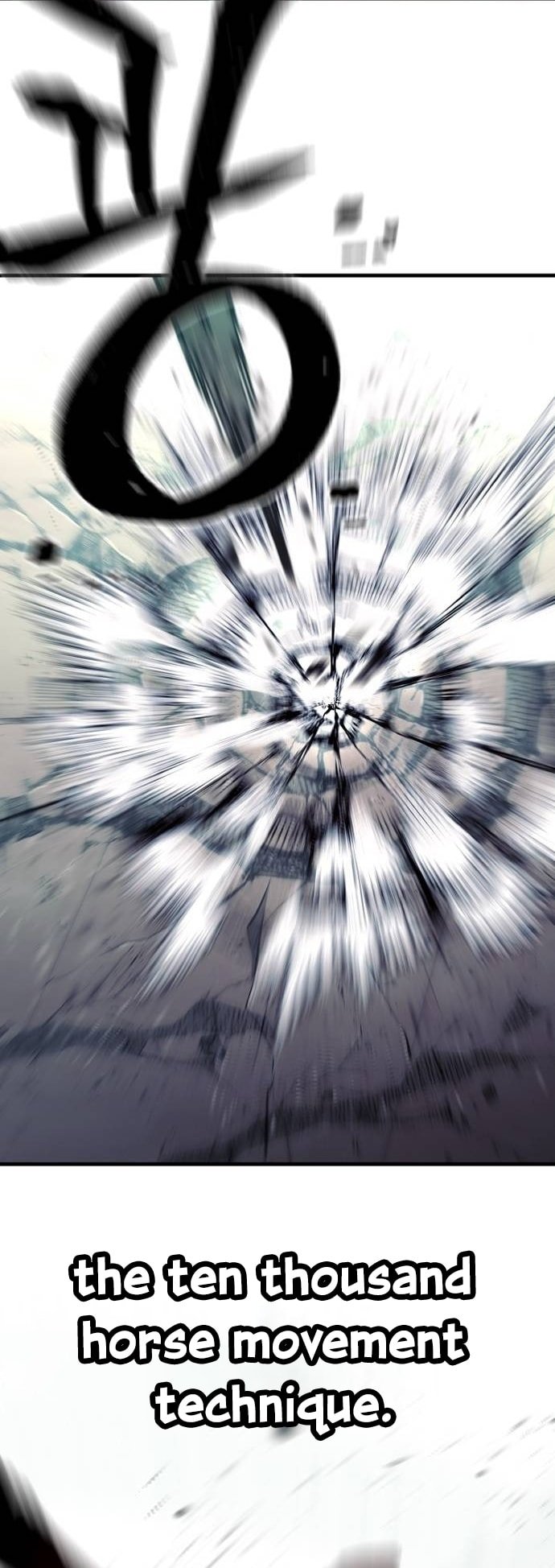 Page 100 of Chapter 125