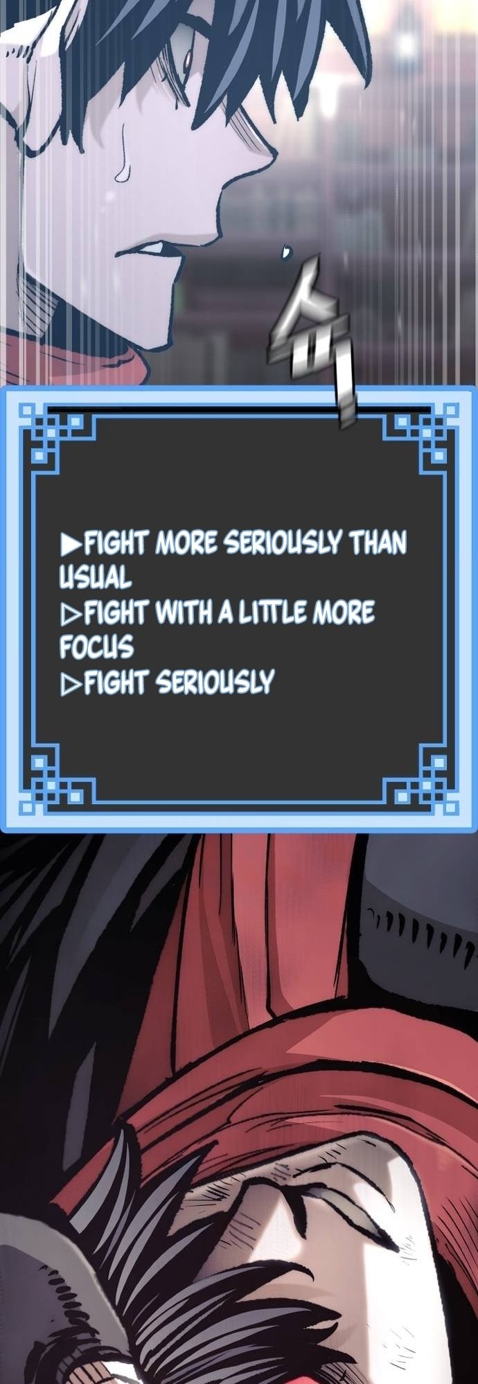 Page 119 of Chapter 125