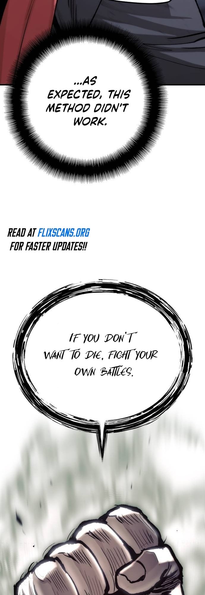 Page 19 of Chapter 125