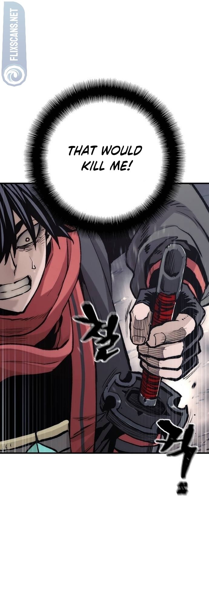Page 22 of Chapter 125