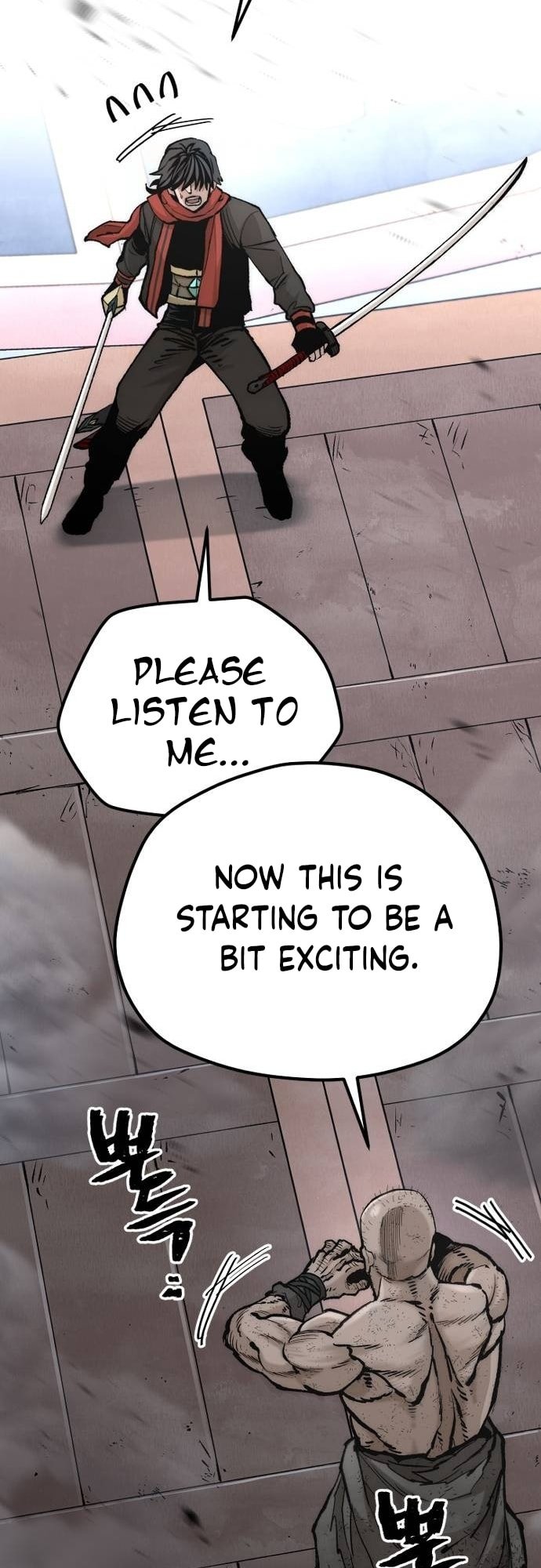 Page 25 of Chapter 125
