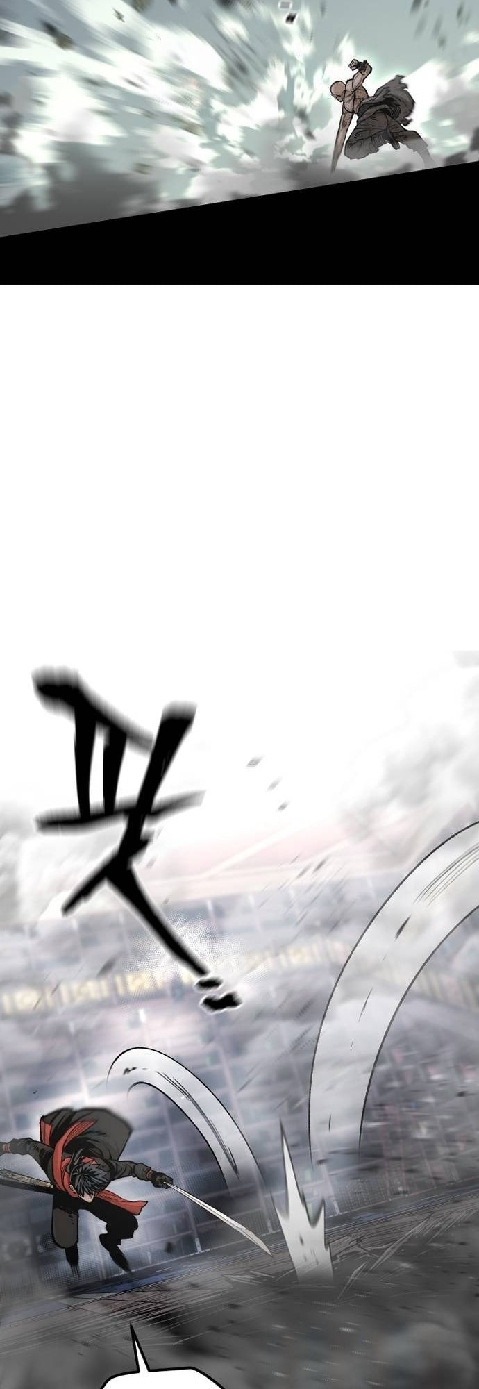 Page 27 of Chapter 125