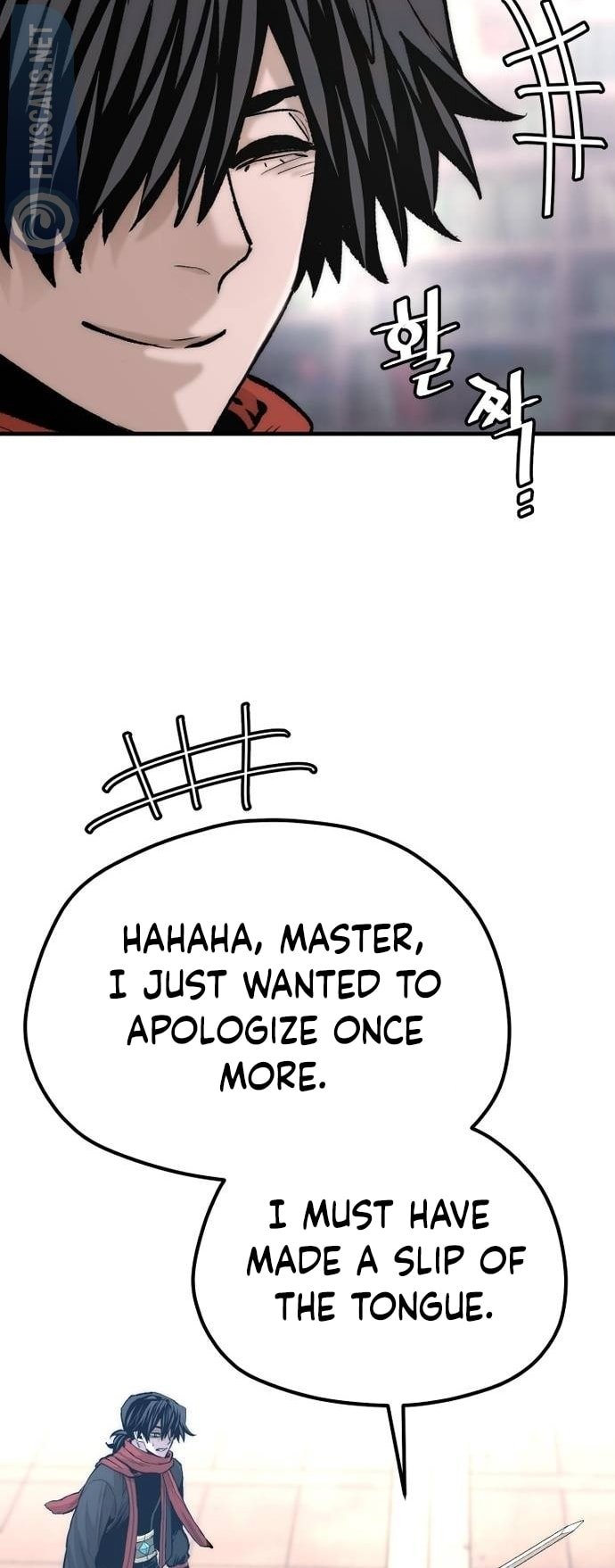 Page 50 of Chapter 125
