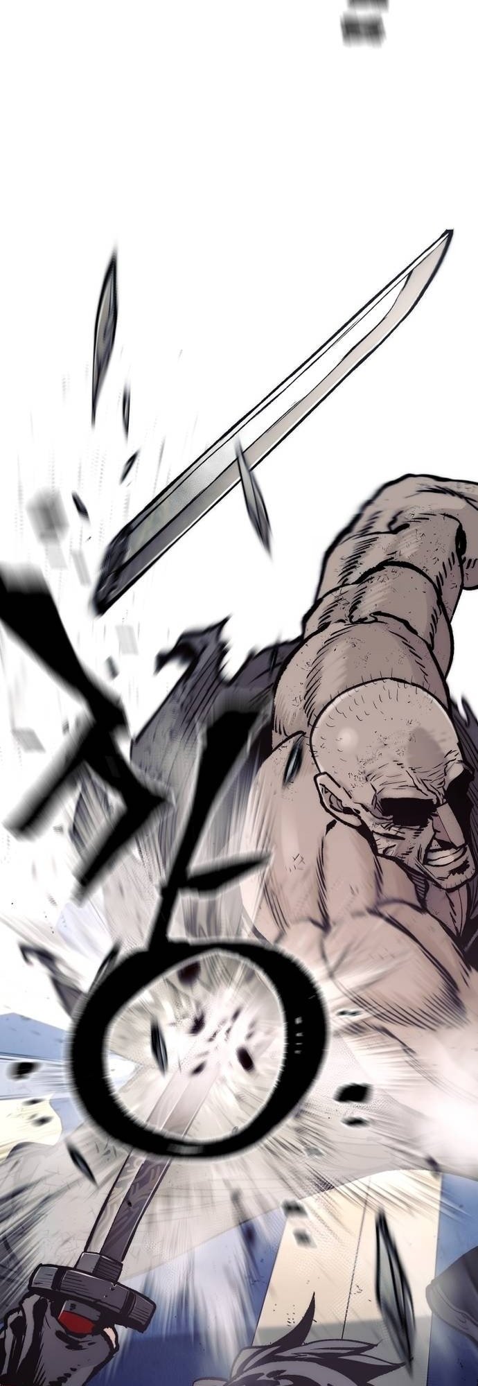 Page 58 of Chapter 125