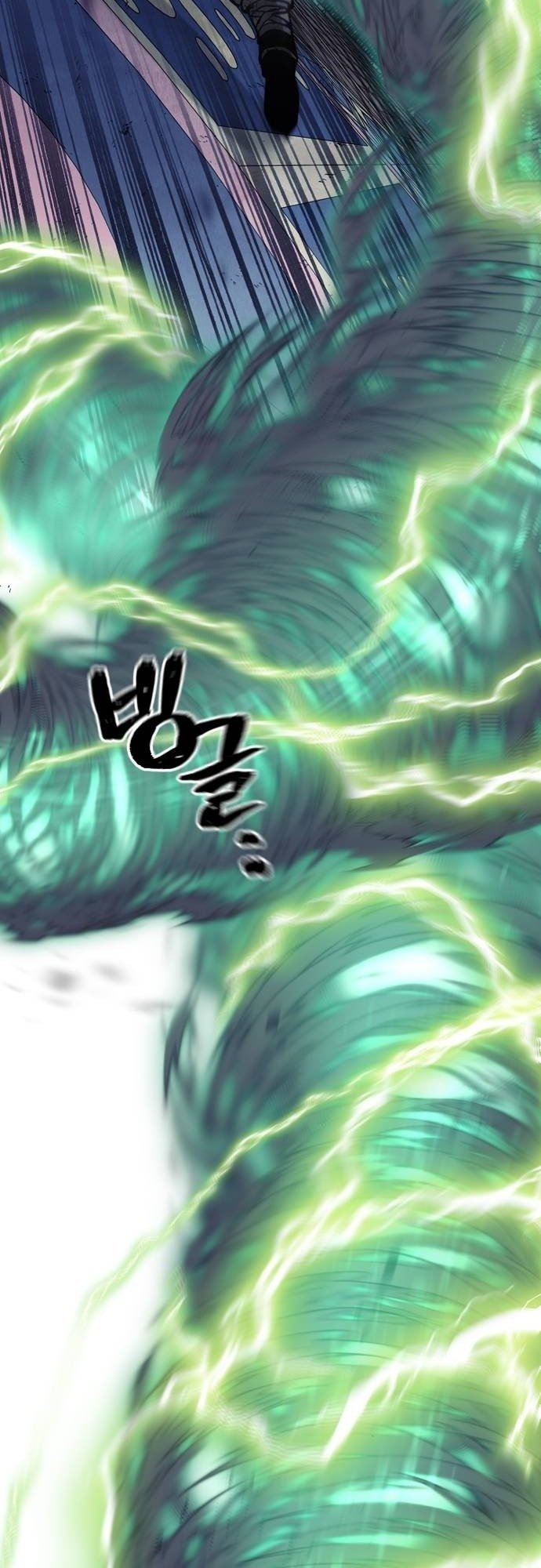 Page 61 of Chapter 125