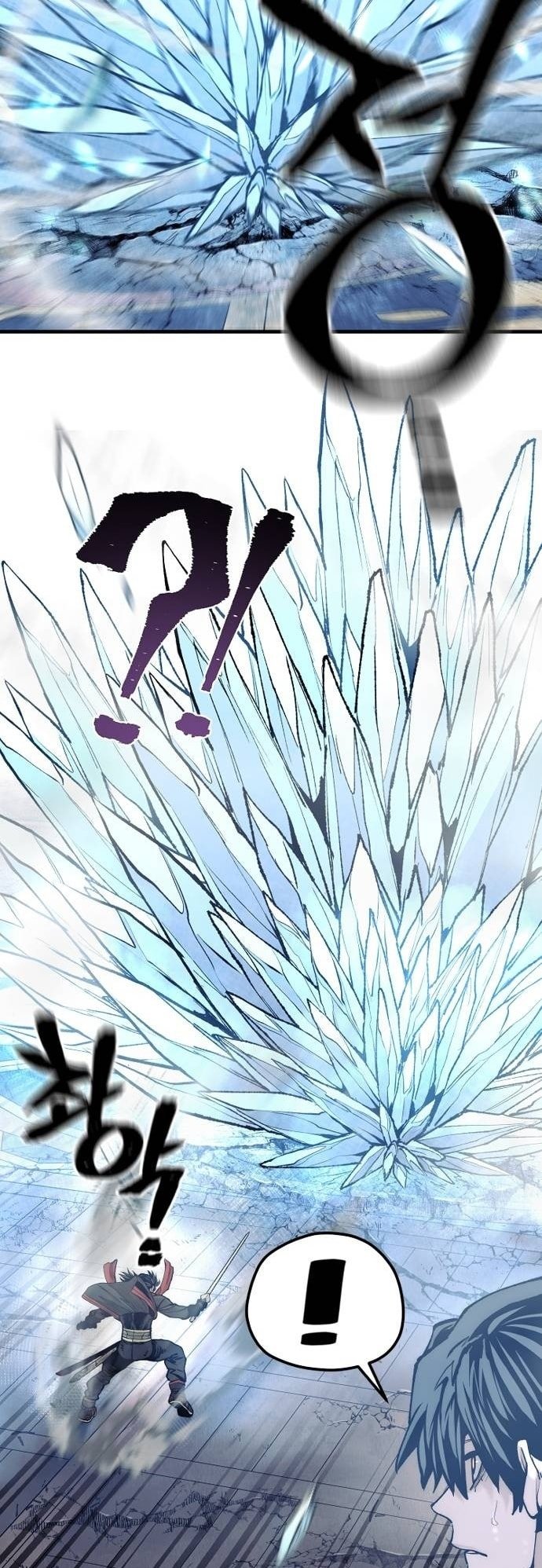 Page 67 of Chapter 125