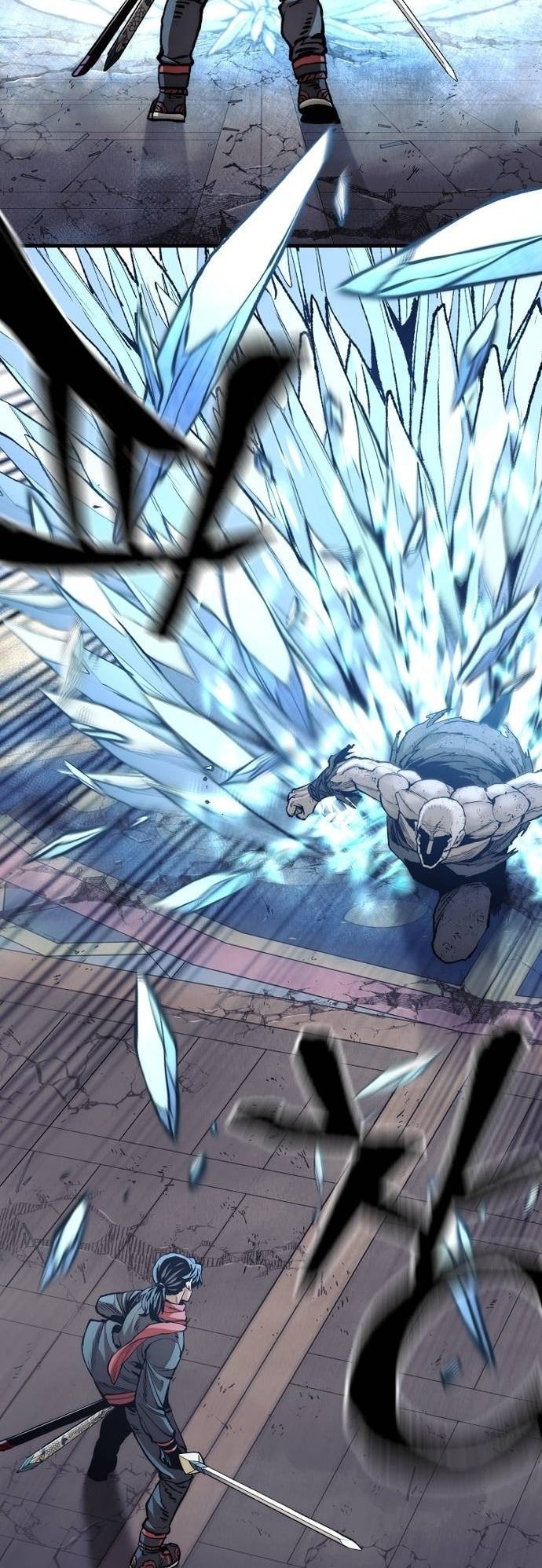 Page 69 of Chapter 125