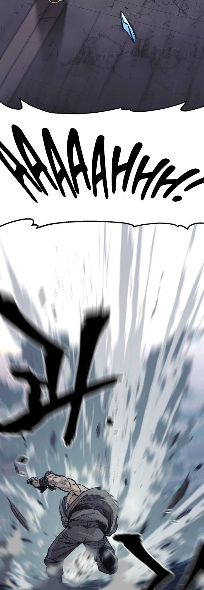 Page 70 of Chapter 125