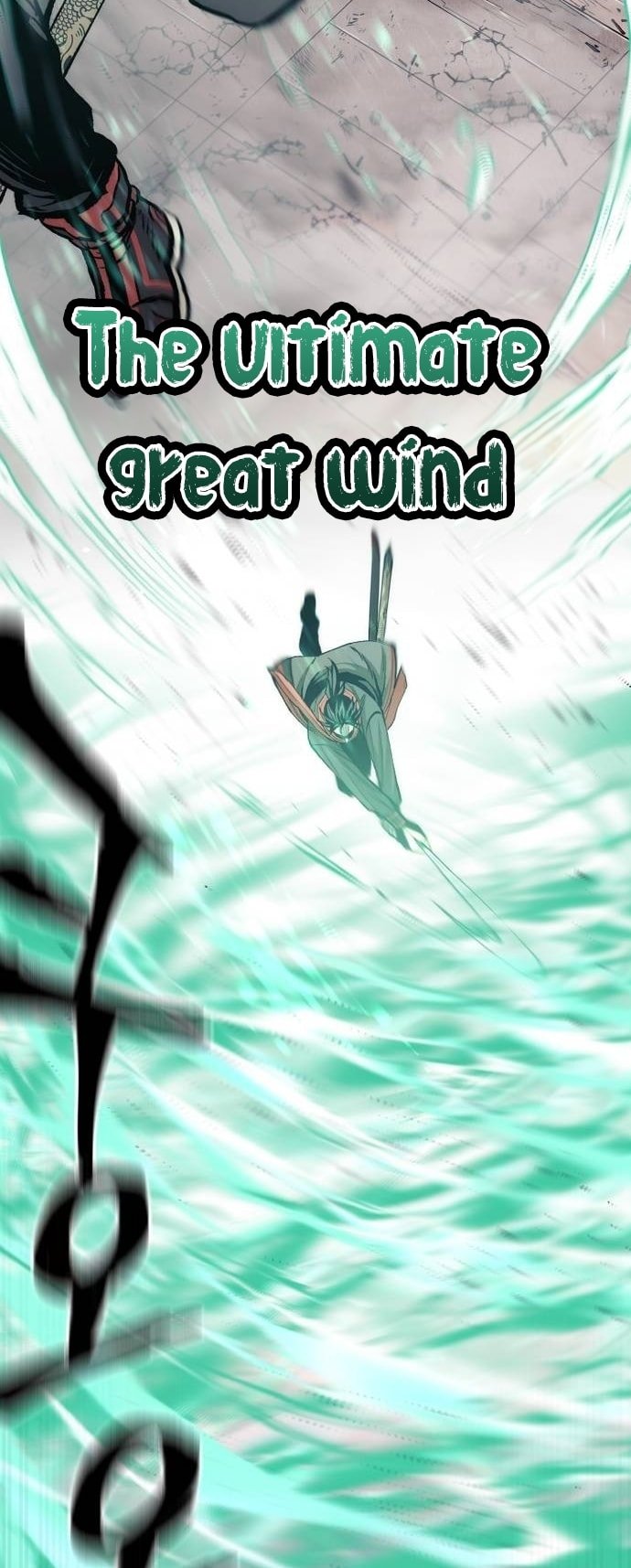 Page 73 of Chapter 125