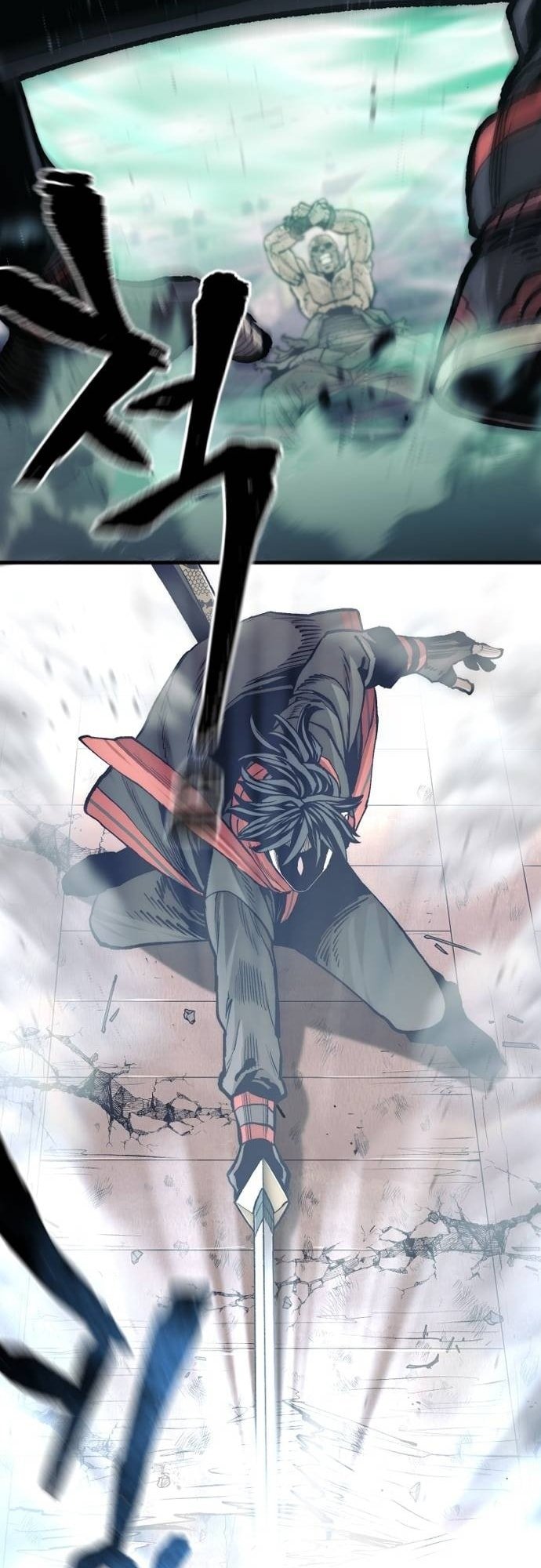 Page 76 of Chapter 125