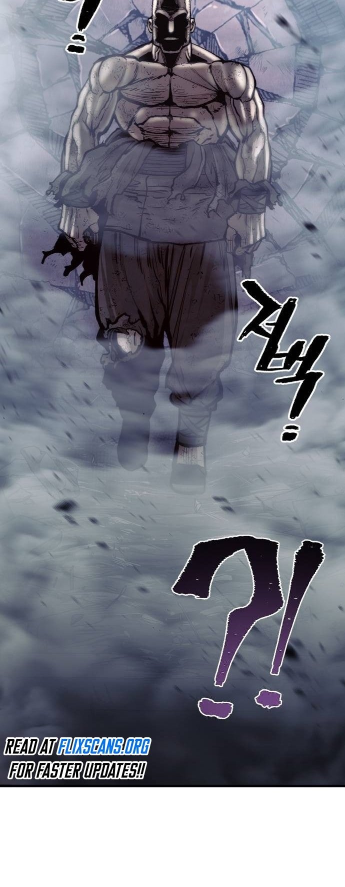 Page 82 of Chapter 125