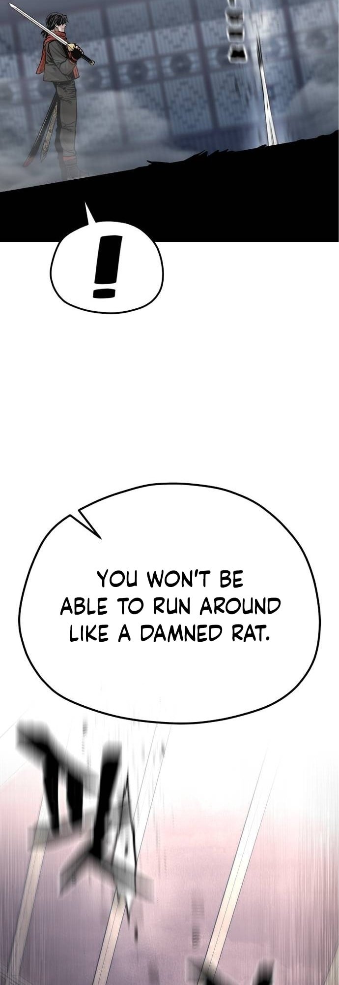 Page 89 of Chapter 125