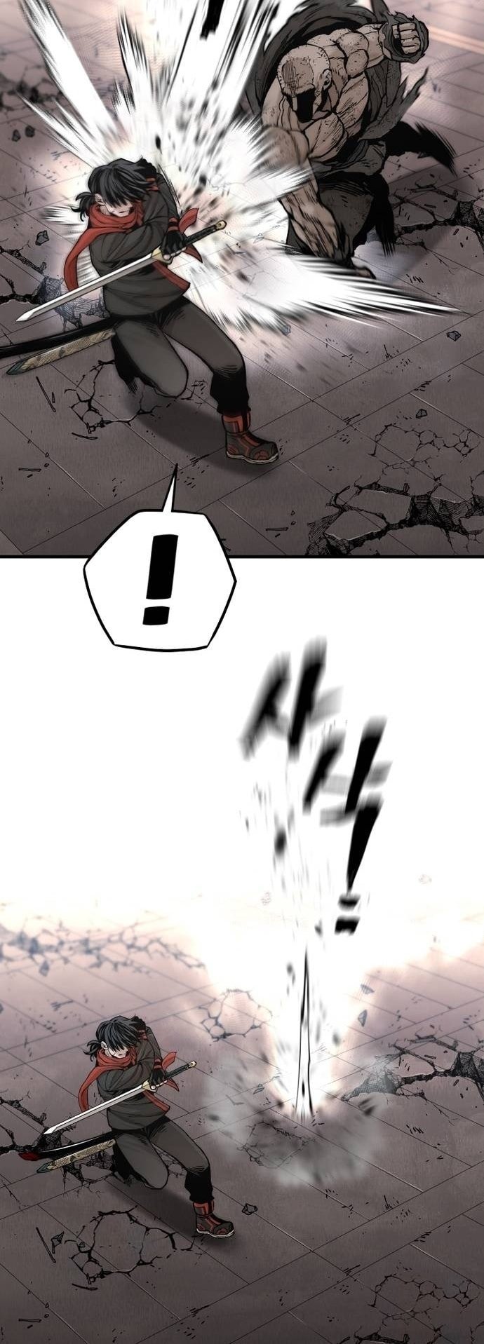 Page 94 of Chapter 125