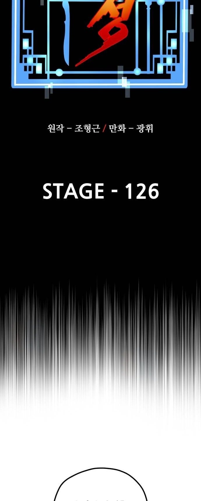 Page 2 of Chapter 126