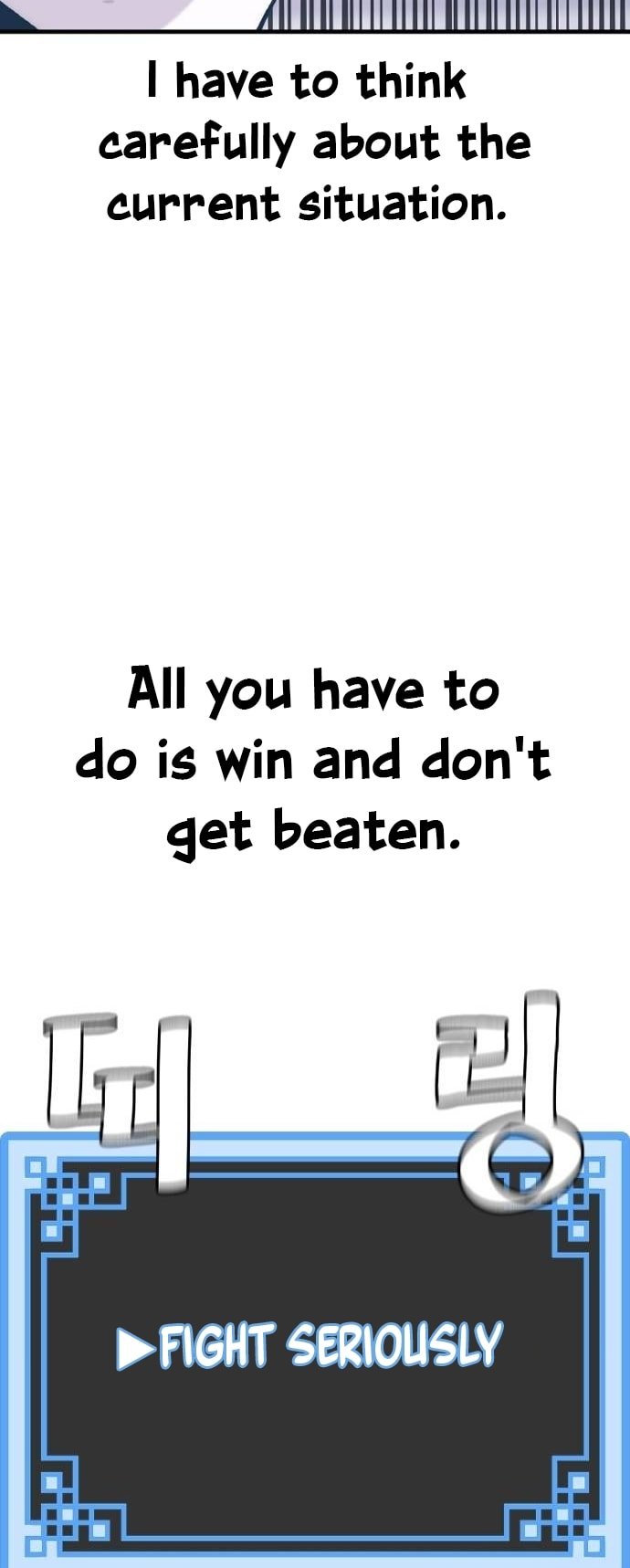 Page 7 of Chapter 126