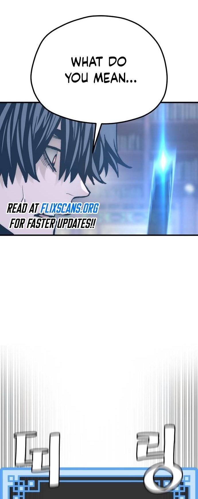 Page 16 of Chapter 126