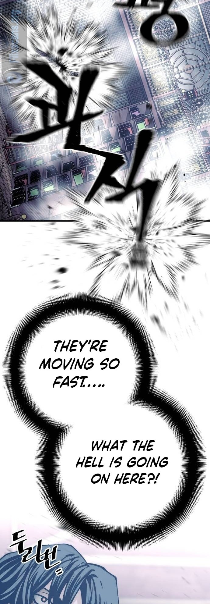 Page 29 of Chapter 126