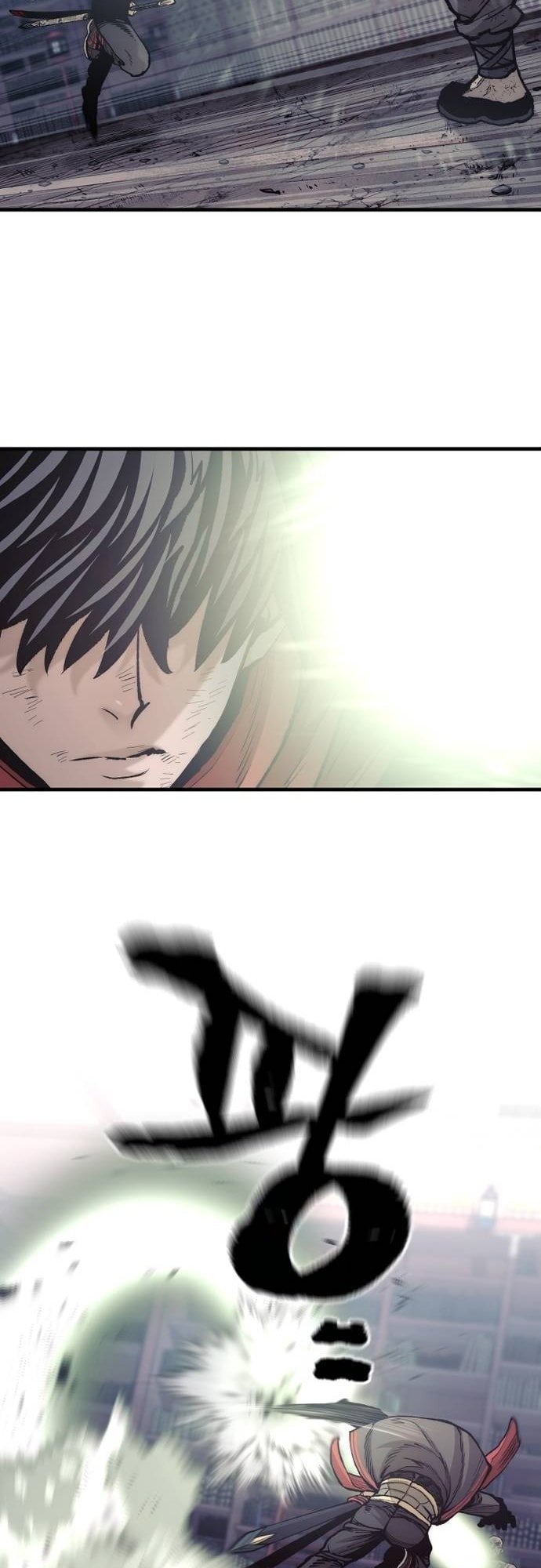 Page 81 of Chapter 126
