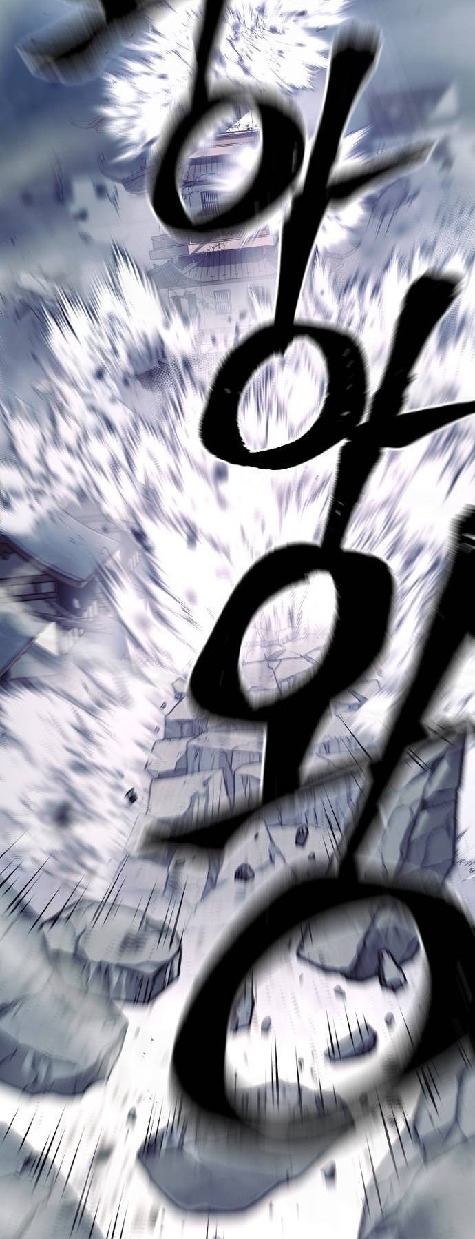 Page 91 of Chapter 126