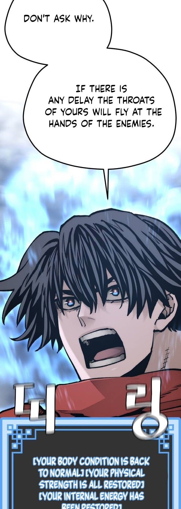 Page 81 of Chapter 127