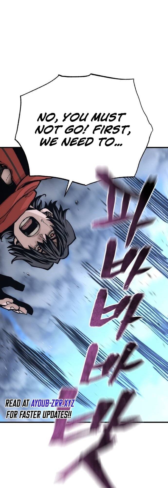Page 25 of Chapter 128