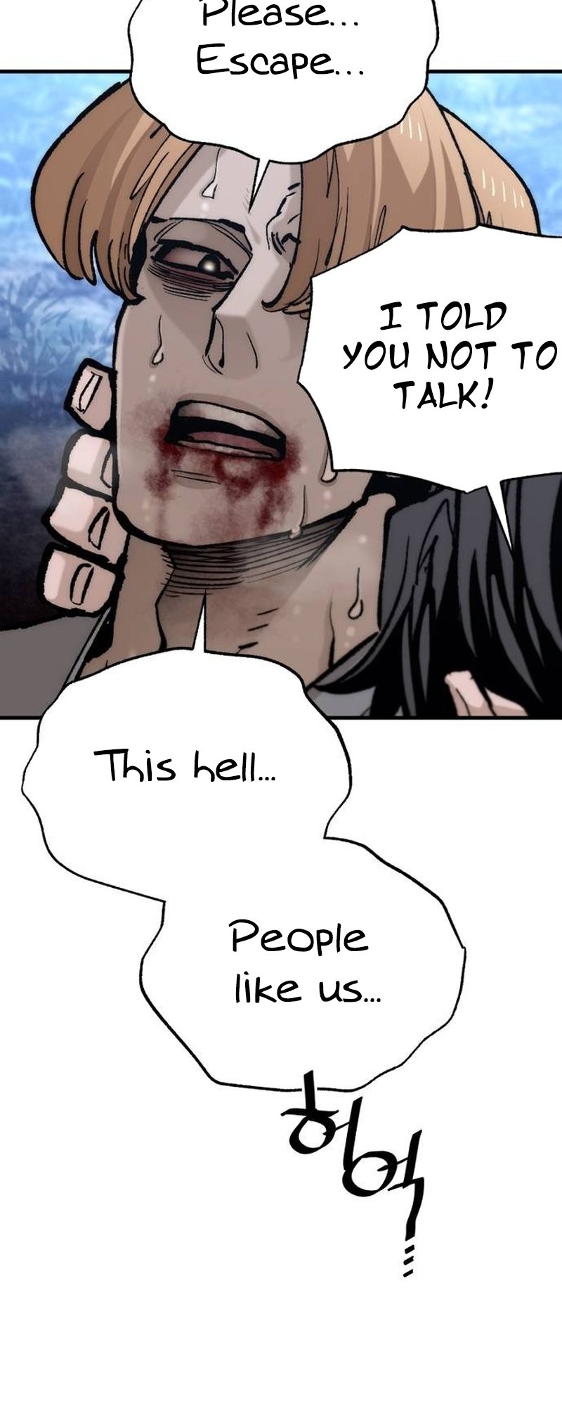 Page 11 of Chapter 129