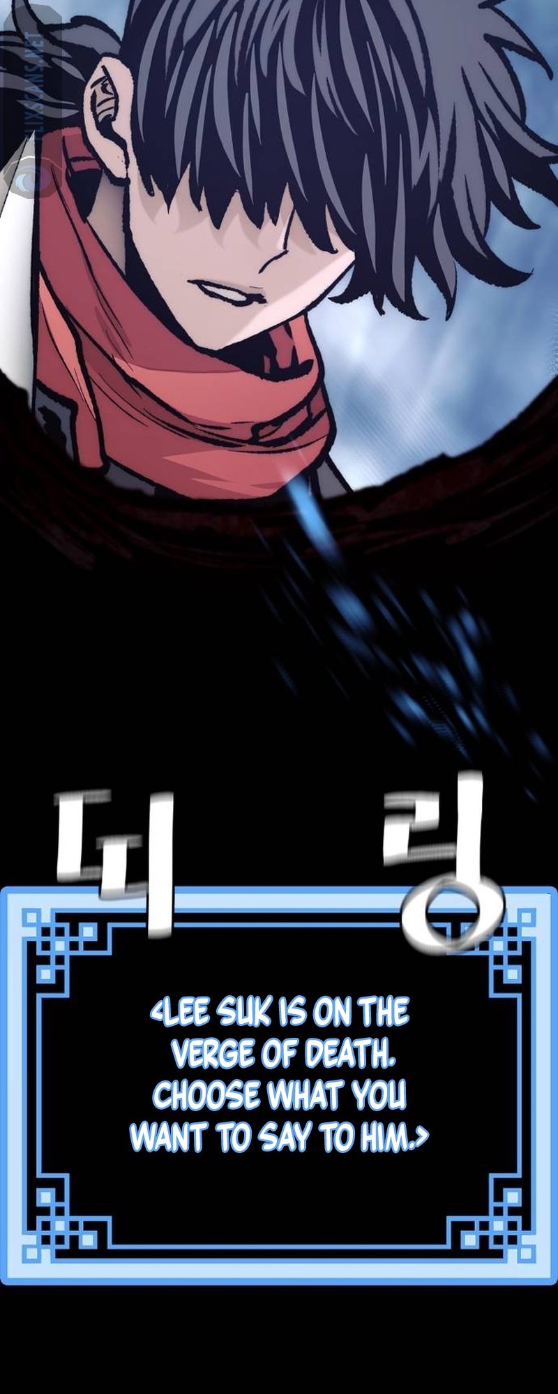 Page 64 of Chapter 129