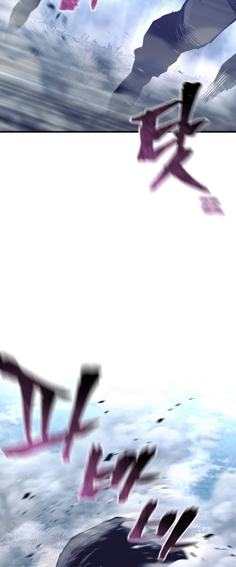 Page 7 of Chapter 130