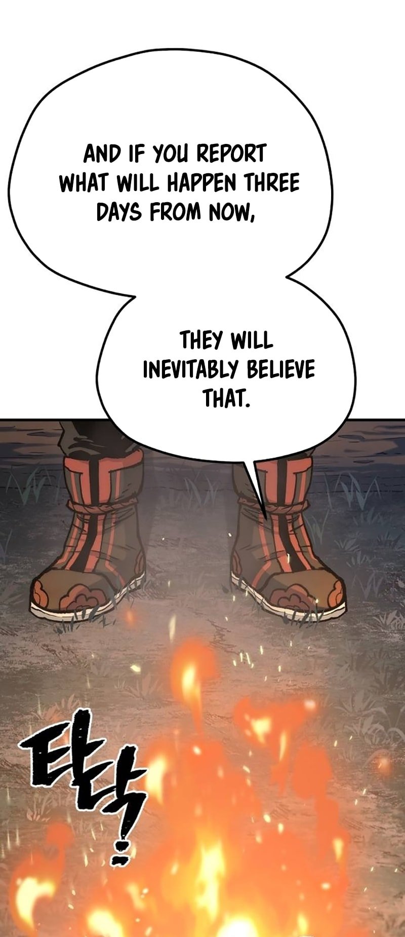 Page 110 of Chapter 130