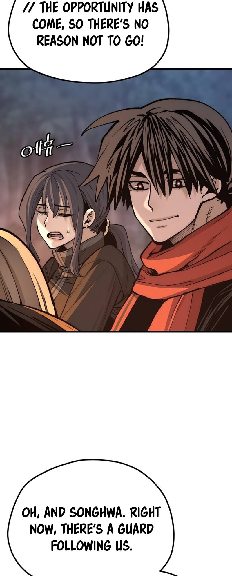 Page 124 of Chapter 130