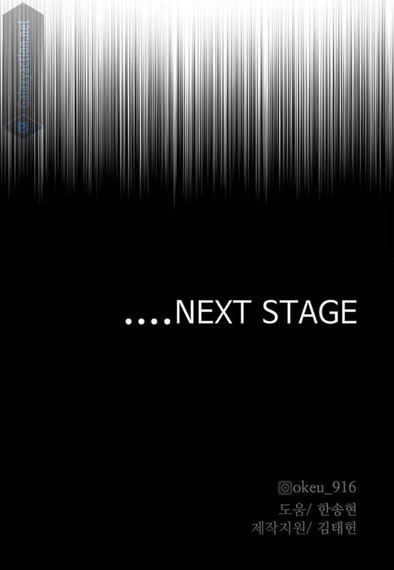 Page 134 of Chapter 130
