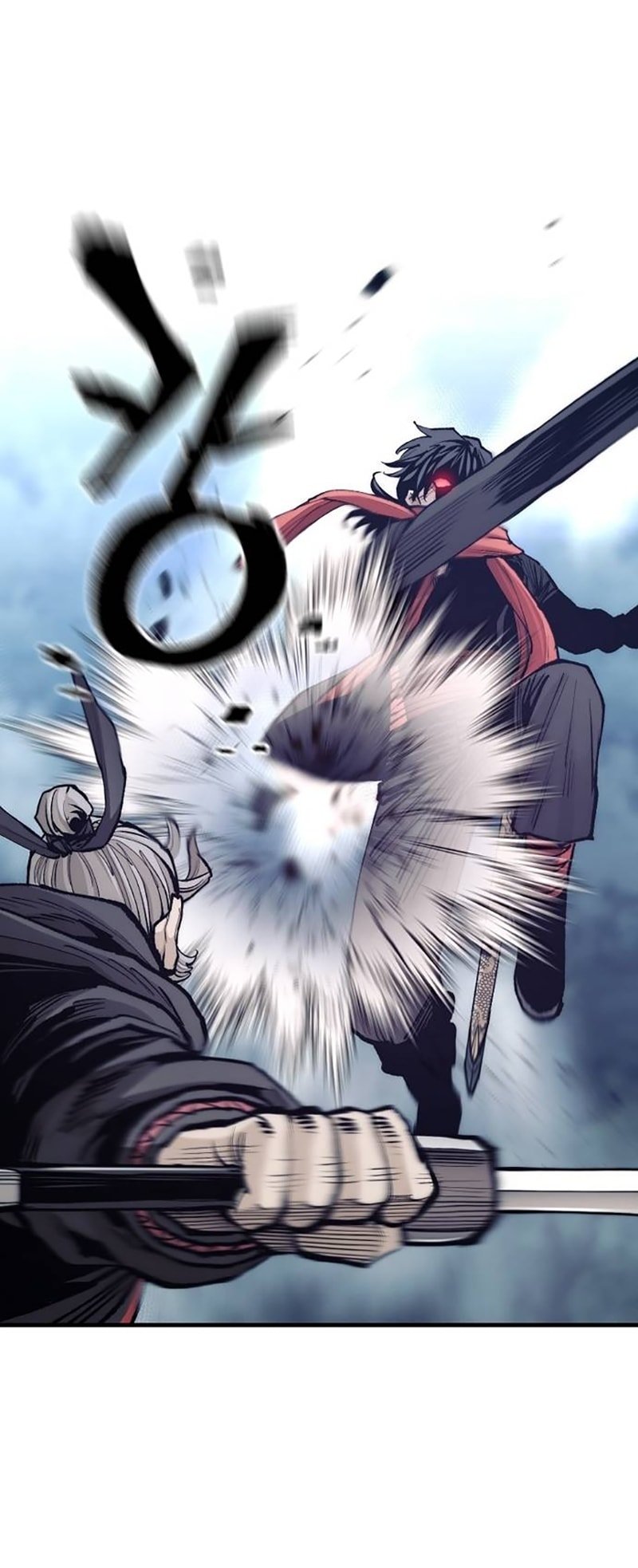 Page 16 of Chapter 130