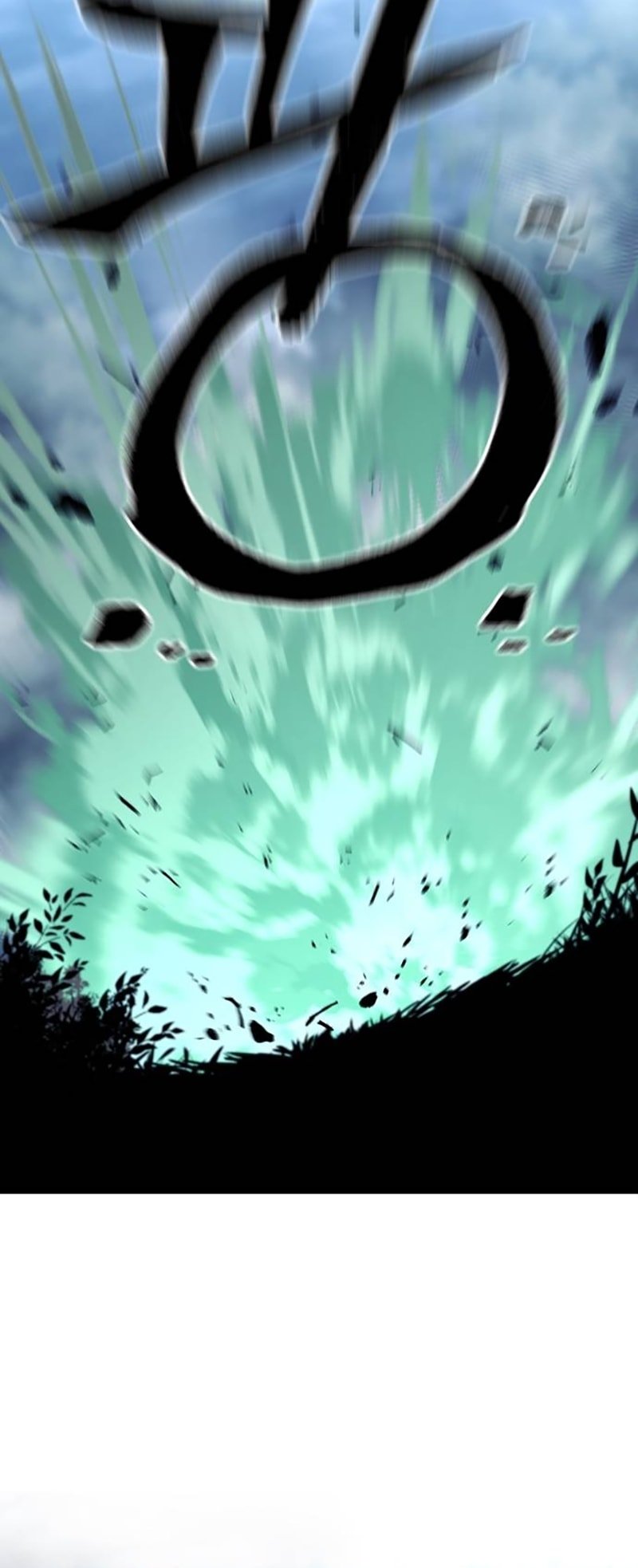 Page 21 of Chapter 130