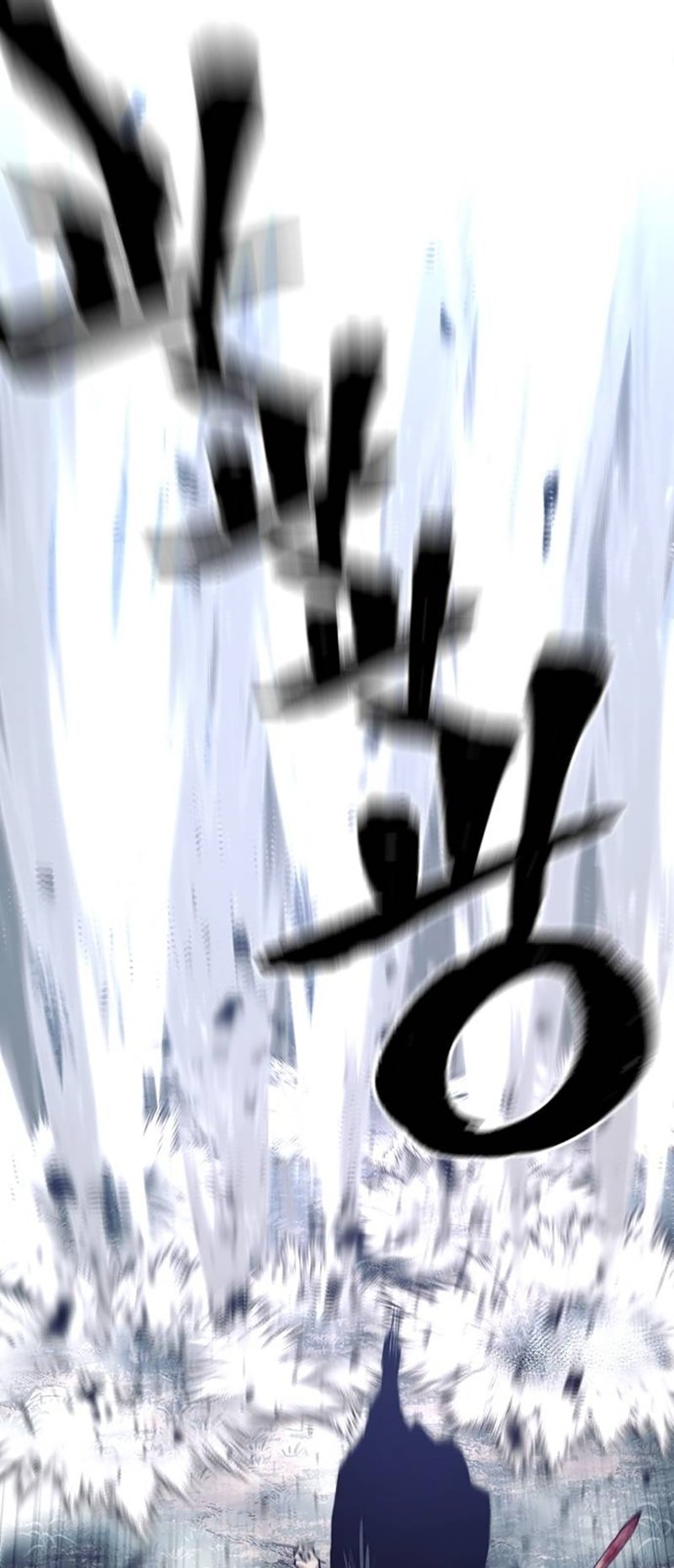 Page 37 of Chapter 130