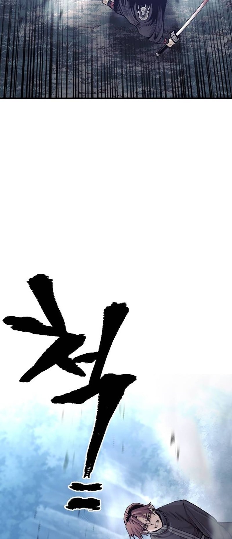Page 38 of Chapter 130