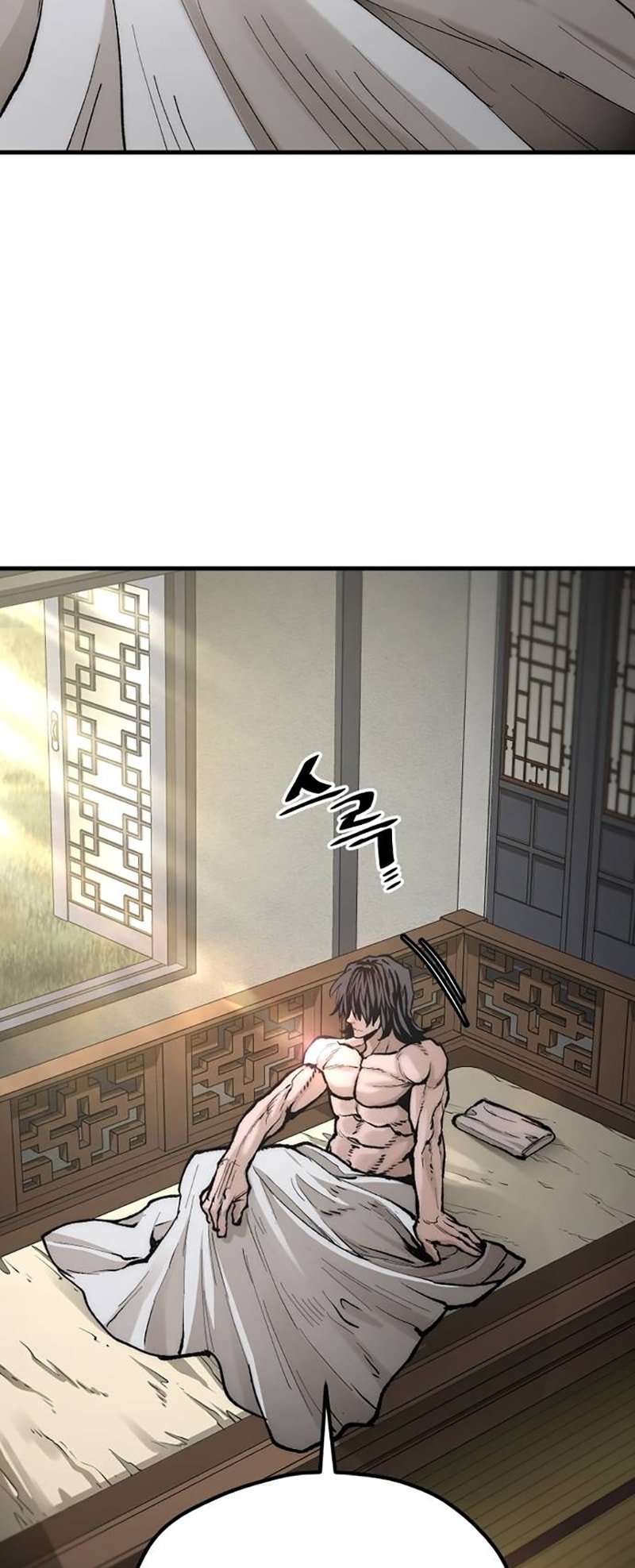 Page 75 of Chapter 130